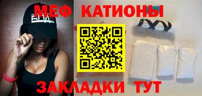 круглые Краснодар