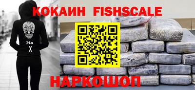 круглые Краснодар