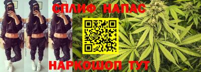 круглые Краснодар