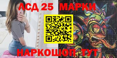 круглые Краснодар