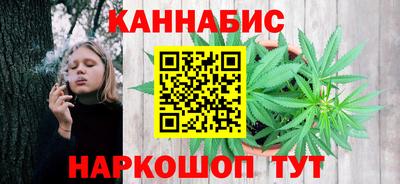 дживик Краснокаменск