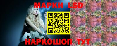 круглые Краснодар