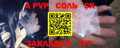 круглые Краснодар