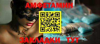 наркотики Краснознаменск