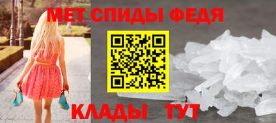круглые Краснодар