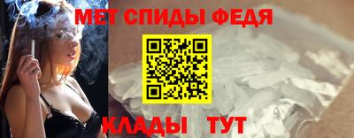 дживик Краснокаменск