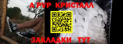круглые Краснодар