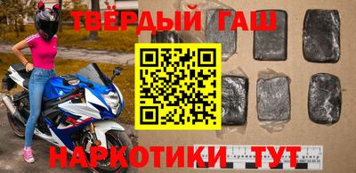 круглые Краснодар