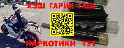 круглые Краснодар