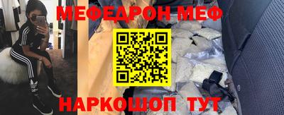 круглые Краснодар